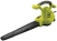 Электрический садовый пылесос-воздуходувка RYOBI RBV3000CSV