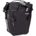 Велосипедная сумка Thule Shield Pannier черная 25л