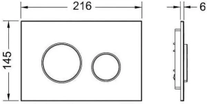 Панель смыва для унитаза TECE loop 2.0, пластик, хром глянцевый 9240921