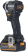 Аккумуляторная дрель-шуруповерт DeWALT DCF85MP2TQW, с АКБ и ЗУ