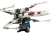 LEGO Star Wars 75355