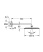 Комплект верхнего душа Grohe Rainshower 310мм Mono 26558000, хром