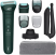 Триммер Philips Body Groomer Series 7000 BG7485/30, черный