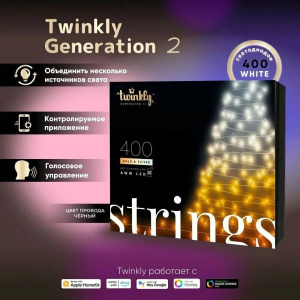 Гирлянда LED Twinkly Strings - 400 шт. (32 м) AWW + BT + Wi-Fi (TWS400GOP-BEU) Generation II