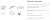 МФУ Струйное Canon Maxify GX4040