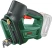 Аккумуляторный насос Bosch UniversalPump 18V 0603947100 без АКБ и ЗУ