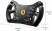 Съёмный обод руля Thrustmaster Ferrari 488 GT3 4060263