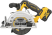 Аккумуляторная дисковая пила DeWALT DCS512P2-QW, с АКБ и ЗУ