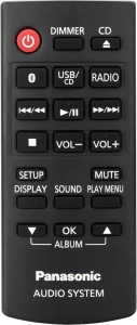 Музыкальный центр Panasonic SC-PM272 серебристый