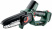 Аккумуляторная цепная пила Metabo MS 18 LTX 15 в кейсе metaBOX 145л, без АКБ и ЗУ (600856840)