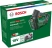 Аккумуляторный насос Bosch UniversalPump 18V 0603947101 с АКБ и ЗУ