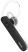 Беспроводная гарнитура Philips SHB1603