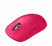 Игровая мышь беспроводная Logitech G Pro X2, розовый