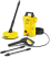 Удлинительный шланг высокого давления Karcher резиновый 6.390-096.0