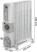 Радиатор масляный De'Longhi KH771230V