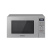 Микроволновая печь Panasonic NN-S29KSMEPG 20 л