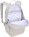 Рюкзак Thule Indago Soft Sand 3205204
