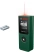 Лазерный дальномер Bosch EasyDistance 20 0603672A00