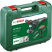Многофункциональный инструмент Bosch PMF 350 CES 0603102200