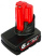 Аккумулятор Milwaukee M12 B6 4932451395