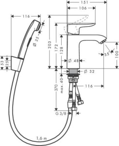 Смеситель Hansgrohe Metris 31285000, хром