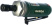 Шлифовальная прямая пневматическая машина Metabo DG 700
