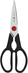 Набор кухонных ножей Zwilling Four Star