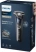 Электробритва Philips Series 5000 S5885/10 черный