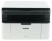 МФУ Brother DCP-1510E