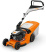 Бензиновая газонокосилка Stihl Rm 339 63200112405