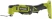 Многофункциональный мультитул (реноватор) RYOBI RMT18-0 (5133005346)