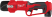 Аккумуляторные ножницы Milwaukee M12 BLPRS-202 4933480115
