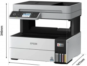 МФУ Epson EcoTank L6490