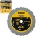 Пильный диск XR FlexVolt DeWALT DT99575