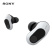 Беспроводные игровые наушники Sony INZONE Buds, черно/белый