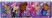 Куклы Barbie Extra Mini Minis HPN09