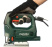Лобзик электрический Metabo STEB 65 Quick PVC 601030500