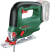 Лобзик Bosch UniversalSaw 18V-100 0603011100