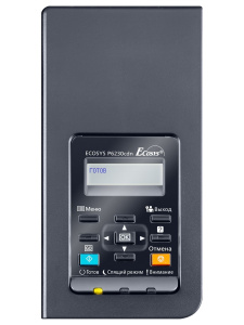 Принтер лазерный KYOCERA ECOSYS P6230cdn, цветн., A4, серый/черный