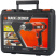 Строительный фен Black+Decker KX2200K, с кейсом