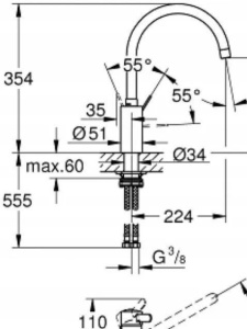 Смеситель для кухни Grohe Eurosmart Cosmopolitan 32843002, хром