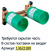 Внешняя часть смесителя для раковины Hansgrohe Vivenis 75050000, хром