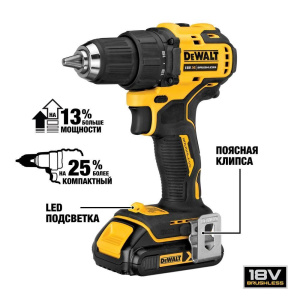 Аккумуляторная дрель-шуруповерт DeWALT DCD708D2T-QW, с АКБ и ЗУ