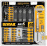 Набор бит и насадок DeWALT DWA2T35IR