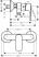 Смеситель Hansgrohe Vernis Blend 71646000, хром
