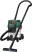 Пылесос Bosch PAS20-220P 06033E7200