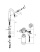 Кран для фильтрованной воды Grohe Zedra 30026DC2, нержавеющая сталь