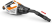 Аккумуляторный пылесос Stihl SEA 20 с АКБ и ЗУ