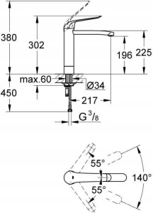 Смеситель для кухни Grohe Europro 32752000, хром
