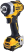 Аккумуляторный ударный гайковерт DeWALT DCF901P1, с АКБ и ЗУ